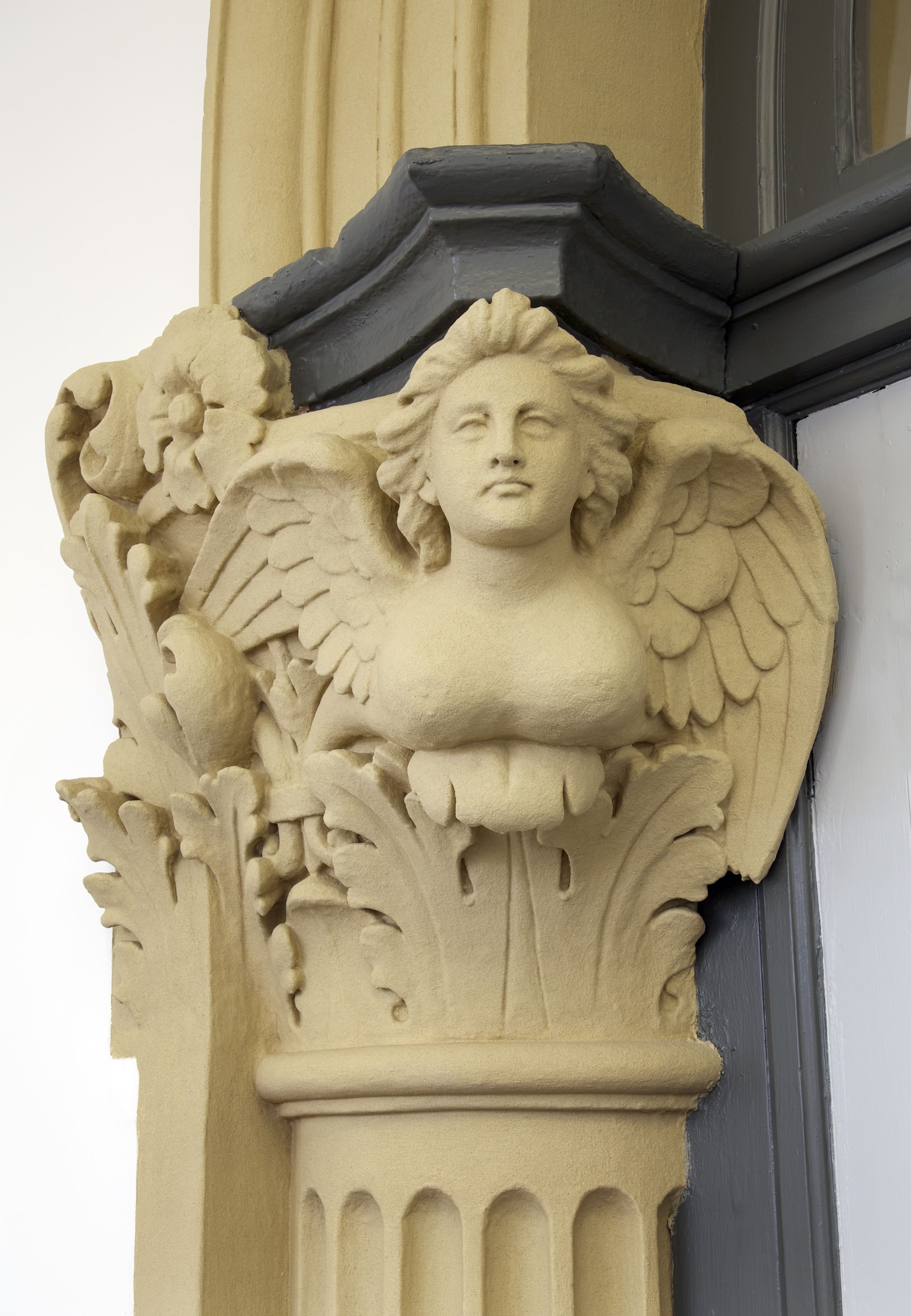 angle bust on the exterior of the conference center