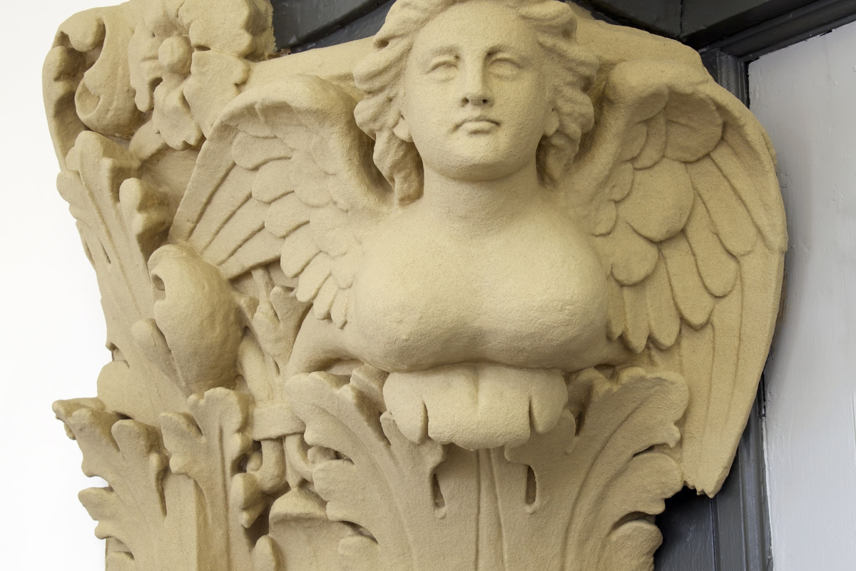 angle bust on the exterior of the conference center