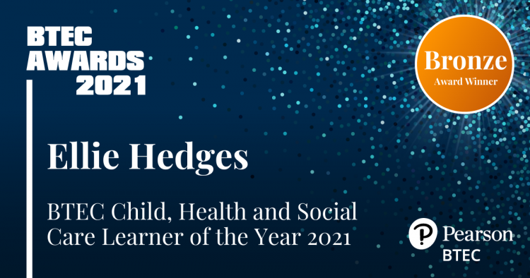 btec award winners 2021